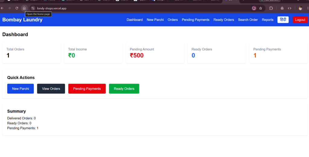 Londy Shops laundry management web application developed by Web Developer Shyam Sundar